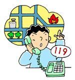 イラスト:119番通報をしている男性