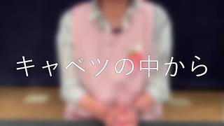 動画サムネイル:手遊び歌コレクション