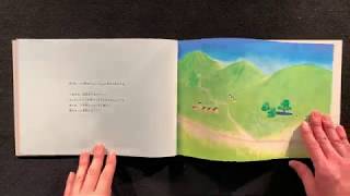 動画サムネイル:もみじの木