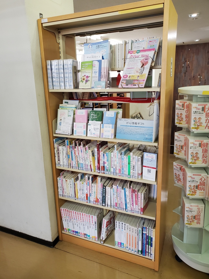 写真：医療健康コーナー3