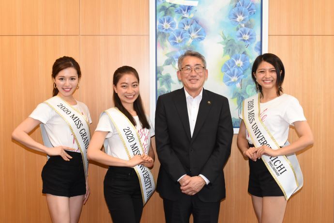 写真:BEST OF MISS 愛知大会本部長ら来庁の様子2