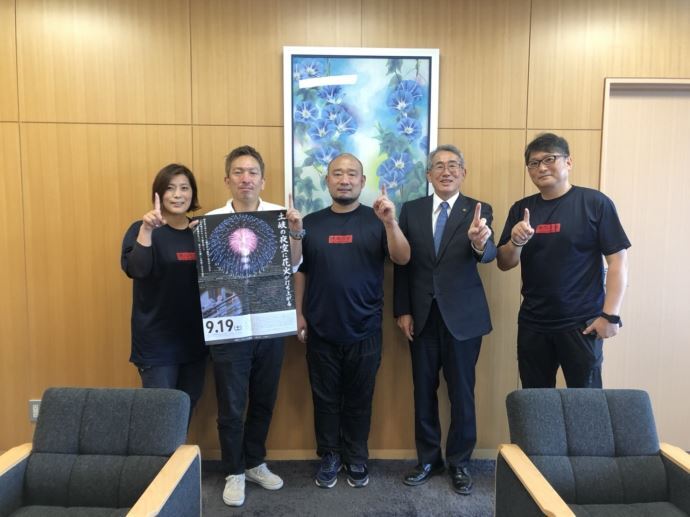 写真:「優志の会」来庁の様子