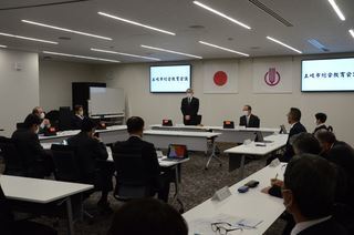写真:総合教育会議の様子