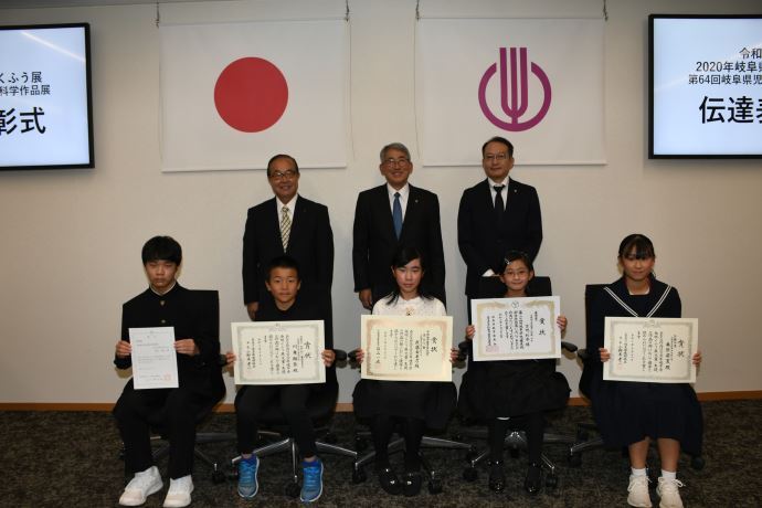 写真:伝達表彰式の様子