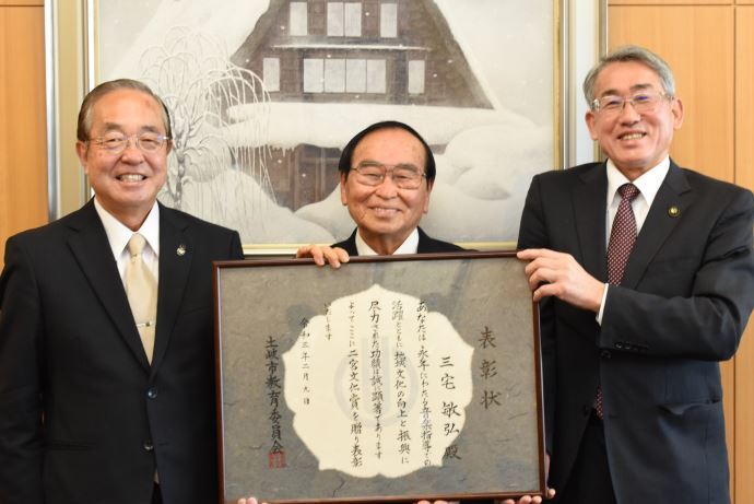 写真:二宮文化賞受賞報告の様子