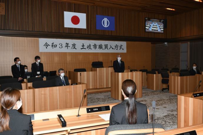 写真:辞令交付の様子