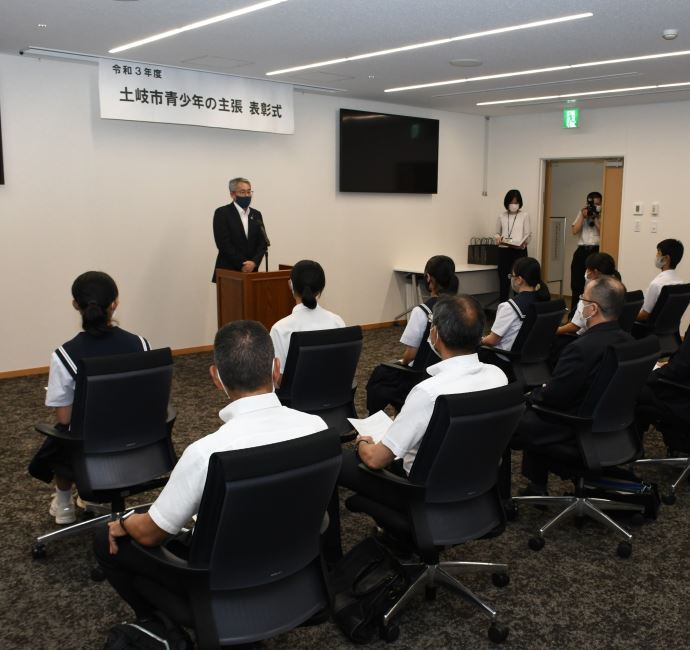 写真:表彰式の様子1