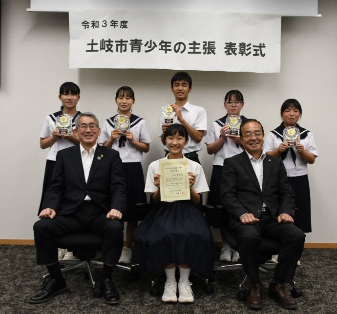 写真:表彰式の様子2