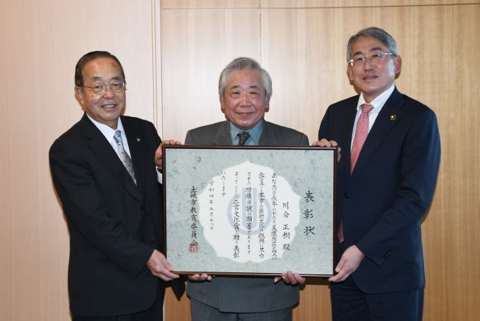 写真:二宮文化賞受賞の川合正樹さん2