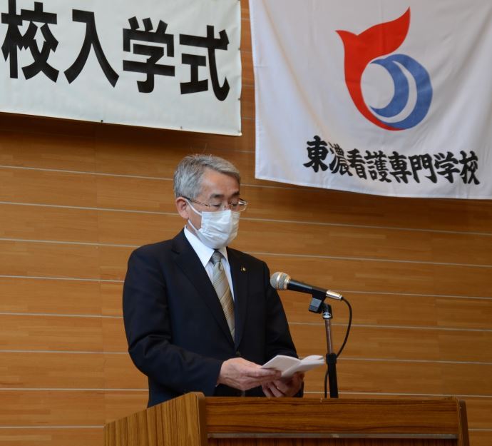 写真:東濃看護専門学校入学式の様子1