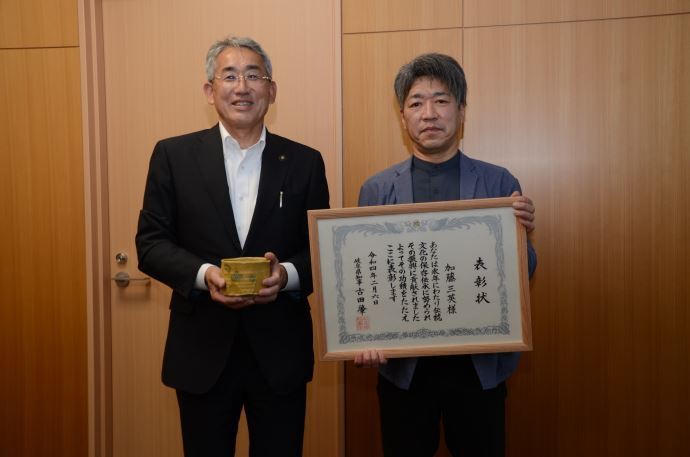写真:岐阜県伝統文化継承者表彰受賞の表敬訪問の様子1