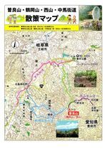 地図:曽良山
