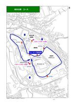 地図:総合公園