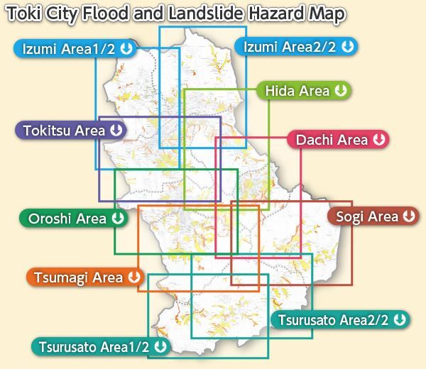 地図:Toki City Flood and Landslide Hazard Map