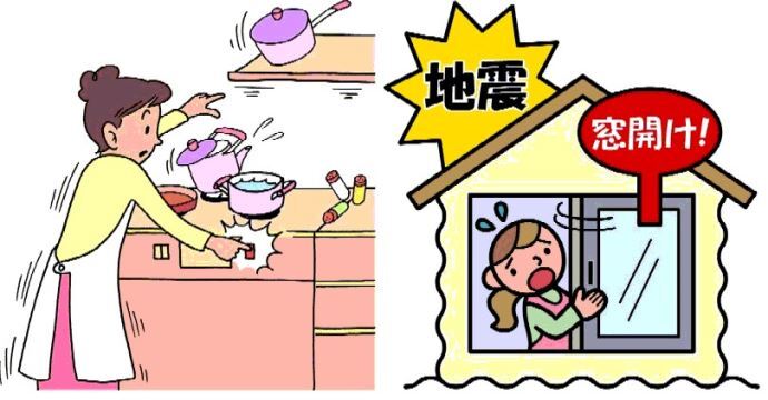 イラスト:揺れが小さい場合(火の始末、逃げ道確保)