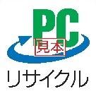 イラスト:パソコンリサイクルのロゴマーク