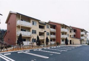 写真:特定公共賃貸住宅外観1
