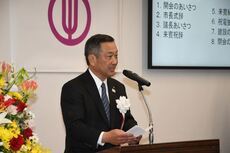 写真:落成式 市長