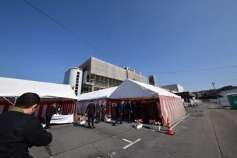 写真:安全祈願祭1