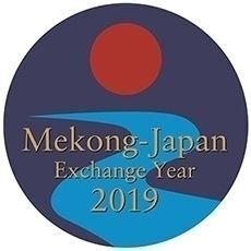 イラスト:日メコン交流年2019ロゴマーク