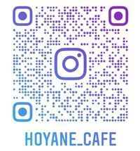 2次元コード:ほやねカフェインスタグラムアカウント