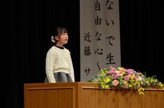 写真:ブック アンド サイエンスフェス4
