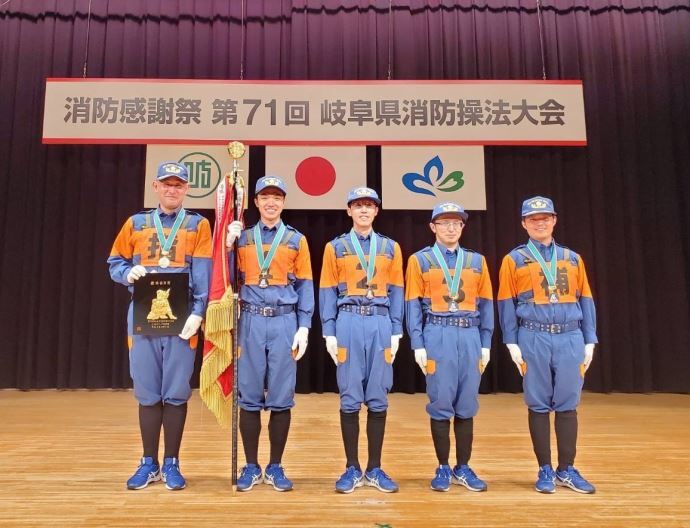 写真:出場隊員