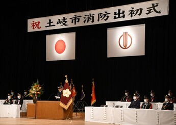 写真:消防出初式式典