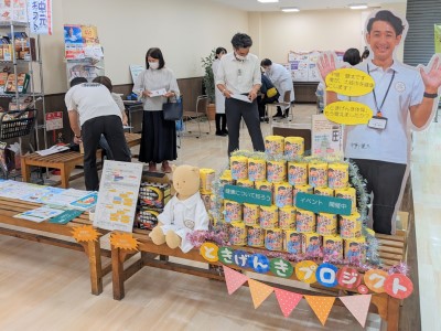 写真:イベントの様子