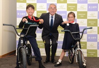 写真:BMXフリースタイル選手権受賞報告