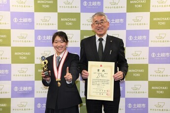 陸上競技大会 成績報告会 記念撮影
