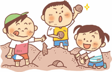 イラスト:砂場