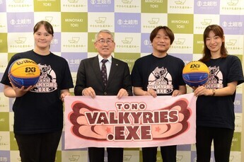 写真:東濃ヴァルキーズ