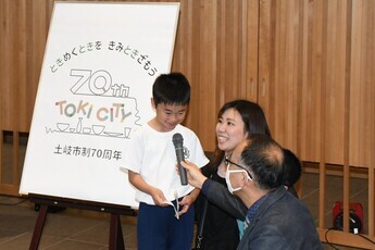写真:インタビュー