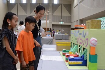 写真:発明くふう展