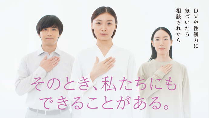 パープルリボン