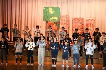 泉西小学校6年生 ミュージカル