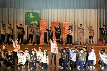泉西小学校6年生 ミュージカル