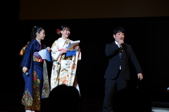 写真:20歳を祝う会