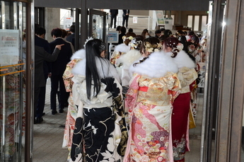 写真:20歳を祝う会