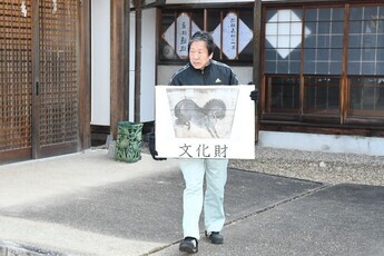 文化財防火デー訓練