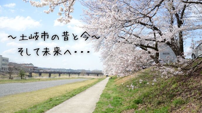 動画サムネイル：70周年記念動画サムネイル