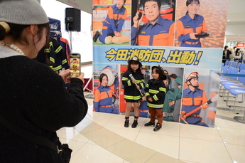 写真:フォトスポット