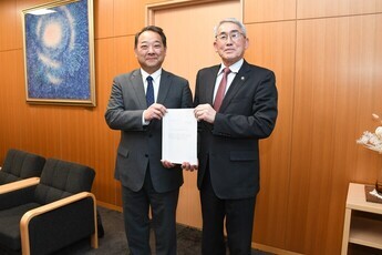 第7次土岐市総合計画基本構想答申