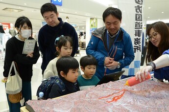 写真:まちの防災イベント