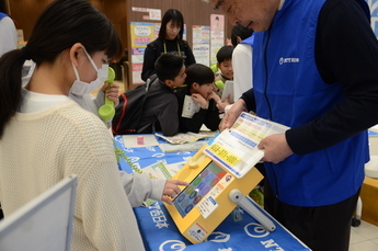 写真:まちの防災イベント