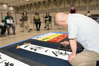 土岐市文化団体連盟祭(展示部門)