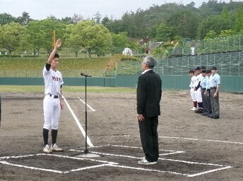 選手宣誓