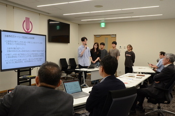 写真:大学連携事業発表