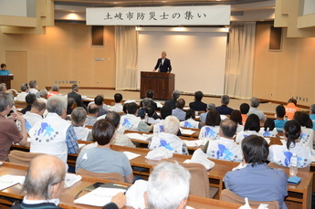 写真:土岐市防災士の集い